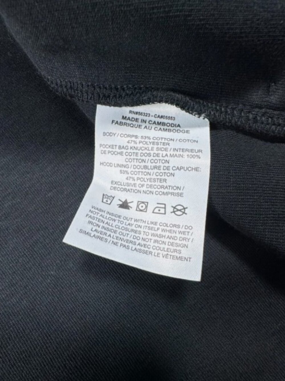 Nike Sportswear Tech Fleece Full Zip Jacket Hoodie Black HV0949-010 Men XL-2XL - Picture 12 of 16
